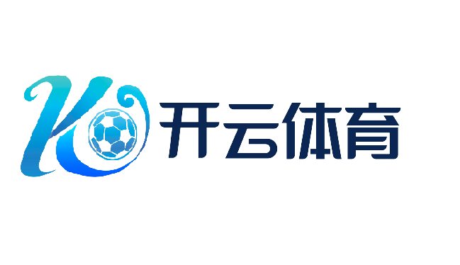 Kaiyun中国 - 开云官方网站