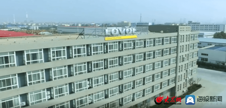 好品山东丨雷沃工程机械搭建全价值链经营平台 打造行业标杆企业(图1)