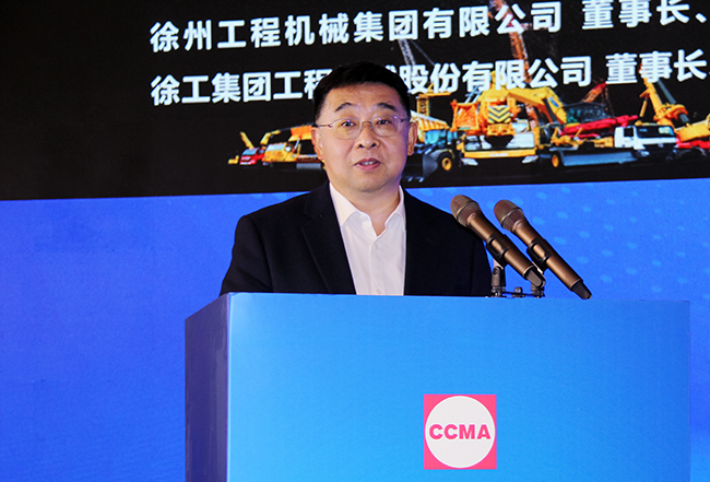 徐工集团董事长杨东升：奋进新征程 激发新动能 共谋新发展高质量 构建中国工程机械现代化产业体系新格局(图1)