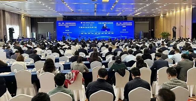 杨东升：奋进新征程 激发新动能 共谋新发展 高质量构建中国工程机械现代化产业体系新格局(图1)