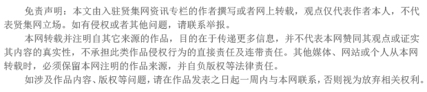 攀无止境我国工程机械竞争力快速提升高端化迈进刻不容缓(图4)