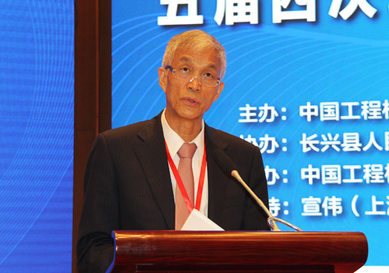 坚持新发展理念 促进工程机械行业高质量发展(图1)