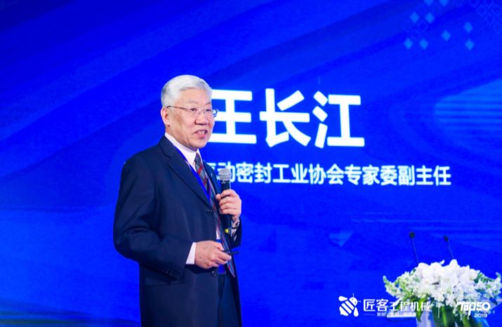 引领行业高质量发展 中国工程机械年度产品TOP50（2019）颁奖典礼在京隆重举行(图9)