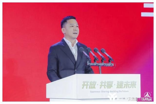 三一集团2023跨领域客户交流沙龙顺利举行(图1)