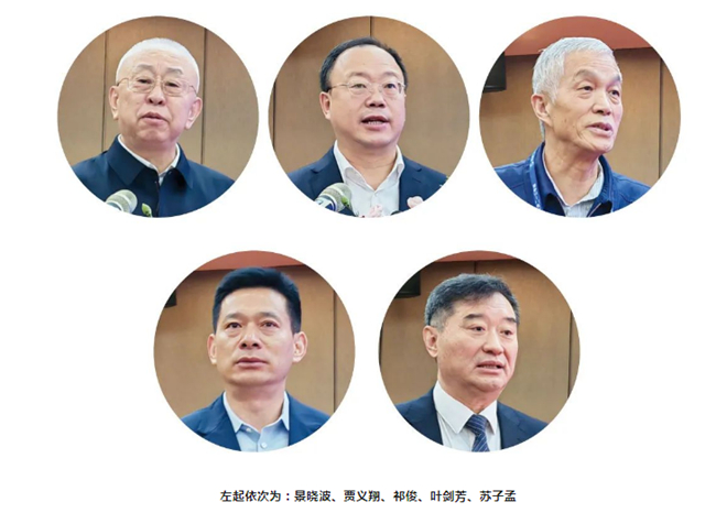 全国筑养路机械高质量发展论坛成功举办(图1)