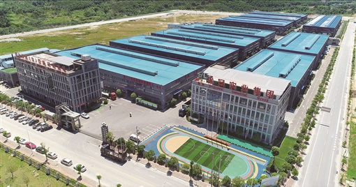 奋力打造国家先进制造业配套基地——湖南工程机械配套产业园高质量发展侧记(图2)