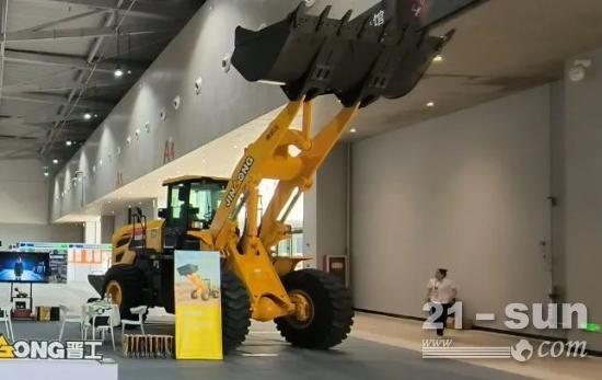 晋工装载机亮相2023中国 (西安)砂石展(图3)