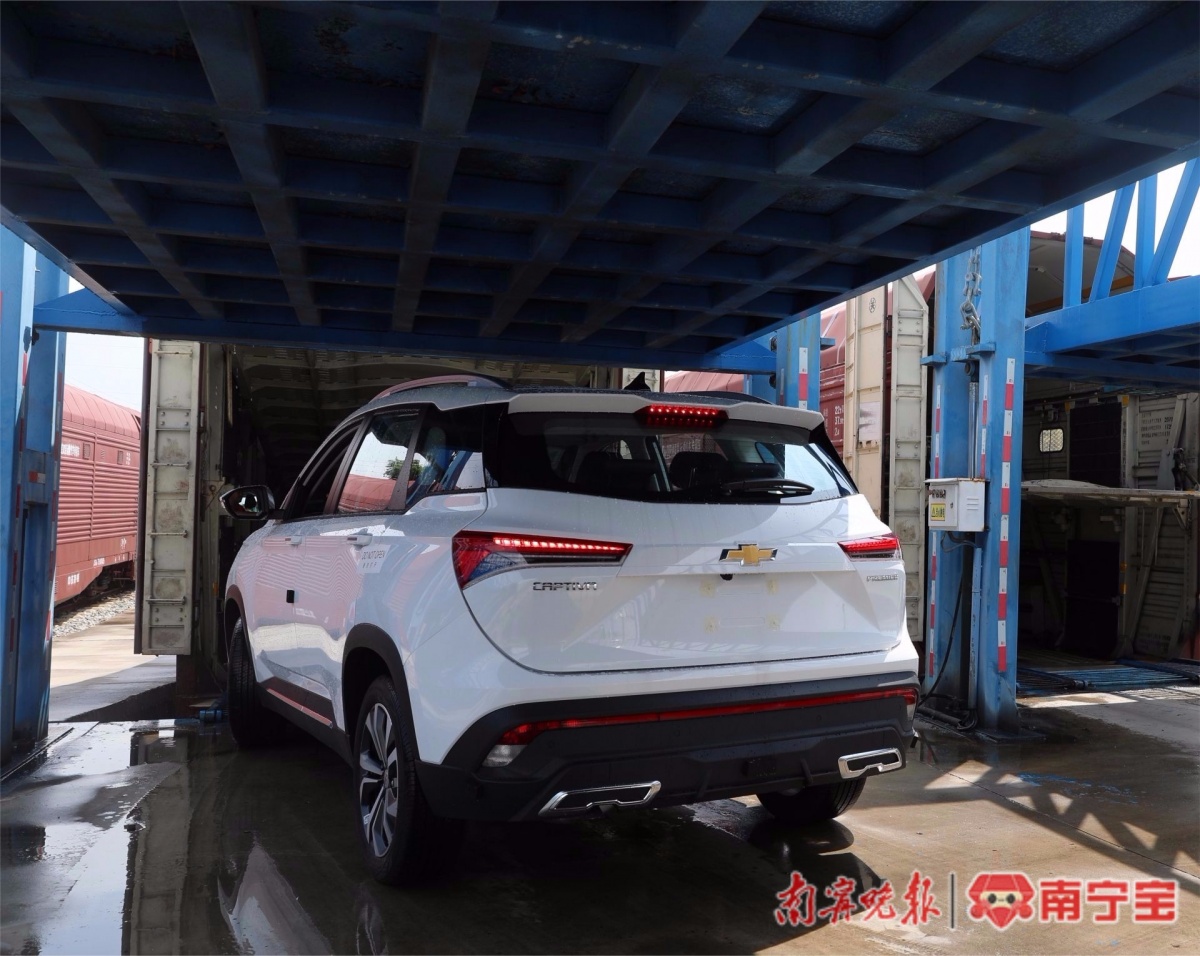 2023年广西铁路运输出口汽车同比增长1198%(图2)