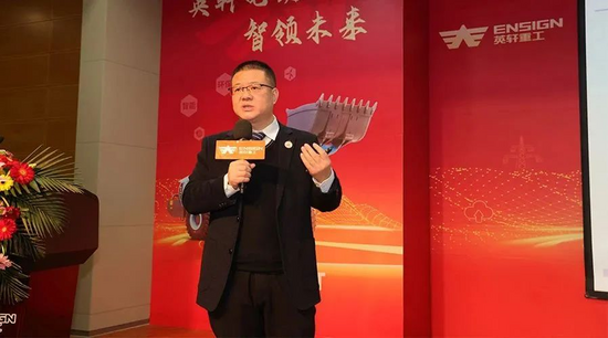 英轩重工装载机事业部2024年商务年会成功举办(图7)