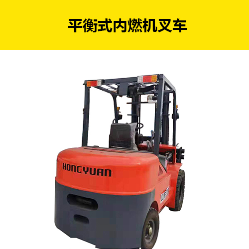 天津小型装载机(2023已更新)(今日对比)(图2)