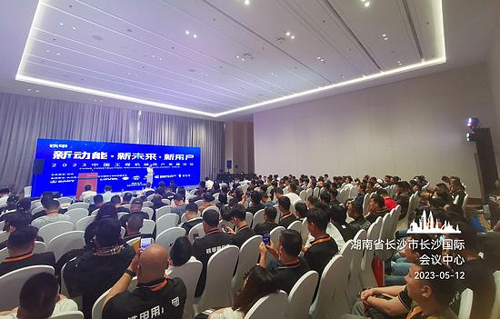 CICEE 2023 《新能源装载机-用户关注TOP10》榜单之山工SEM658F电动装载机(图2)