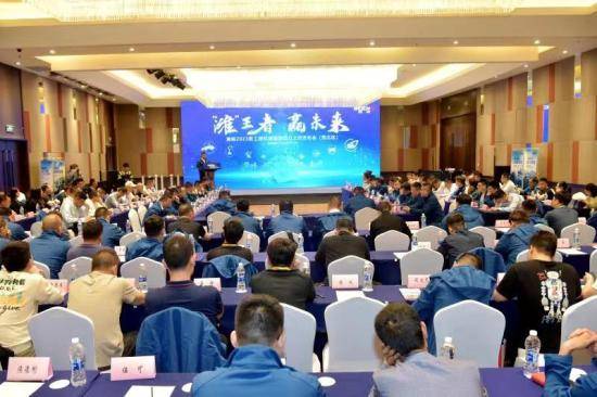 “潍”王者赢未来 潍柴2023款工程机械国四动力西北区上市发布会隆重召开(图1)