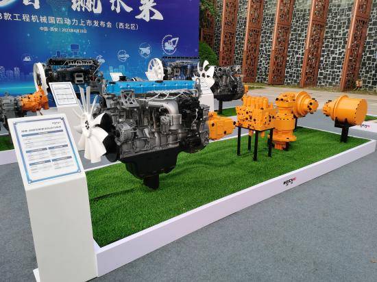 “潍”王者赢未来 潍柴2023款工程机械国四动力西北区上市发布会隆重召开(图7)