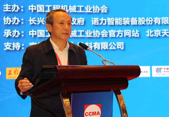 王民：不忘初心激情奋斗以高质量发展开启工程机械产业新时代(图1)