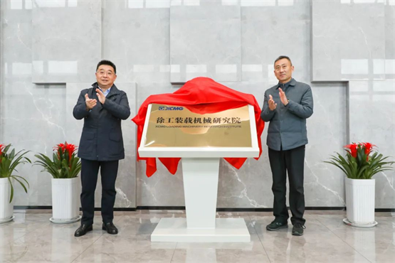 下一个“出口全球第一”？2024中国装载机已“出”战！(图6)