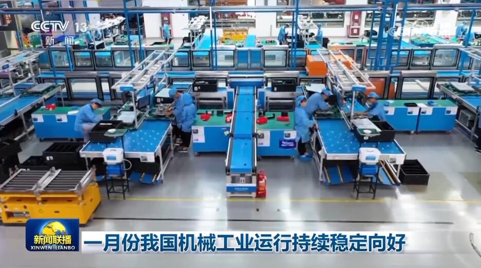 新发展、新成效、新期待 中国经济“含新量”不断提升(图3)