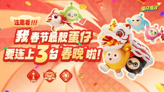 网易2023年财报：自研AI渗透核心业务创造商业社会双重价值(图2)