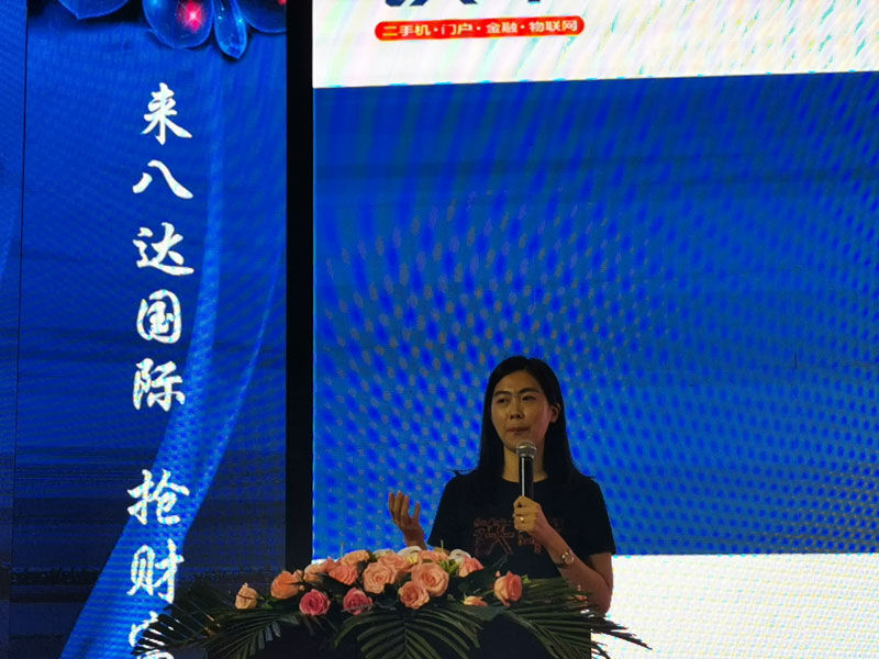 2019创新驱动•高质量发展——工程机械高峰论坛会圆满召开(图16)