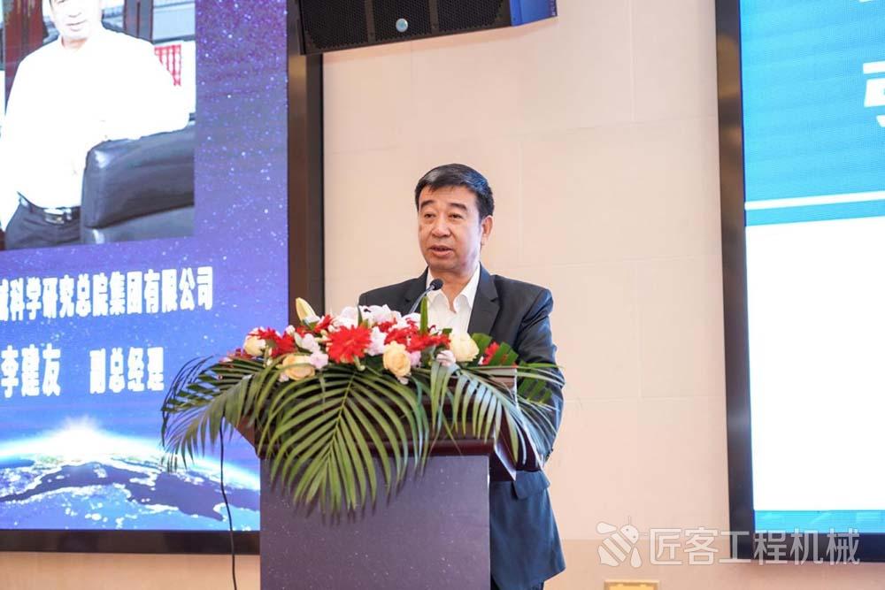 “多元化技术路线年度全国工程机械技术质量提升工作会议在常州召开(图5)