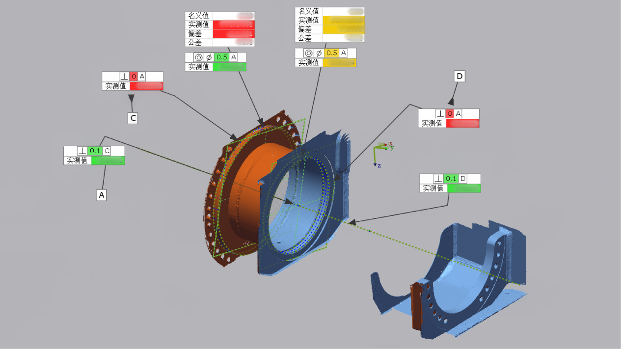 先临三维高精度3D扫描仪赋能制造业全尺寸检测提质增效 ！(图10)