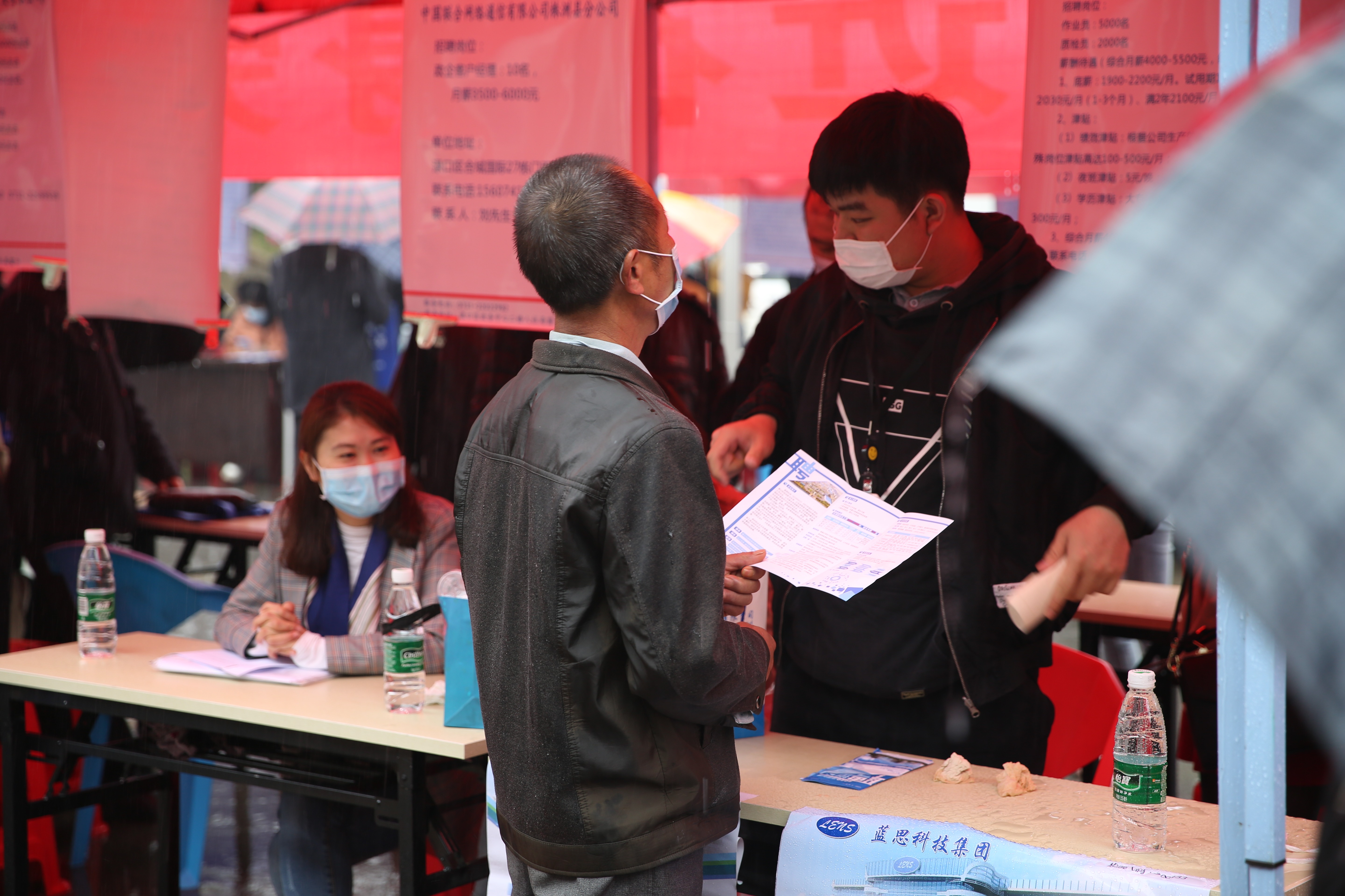 株洲企业求贤若渴开出百万年薪(图3)
