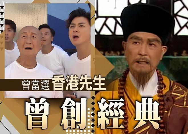老戏骨李海生患病3个月离世遗孀发声：他全身溃烂流血无药可治(图1)