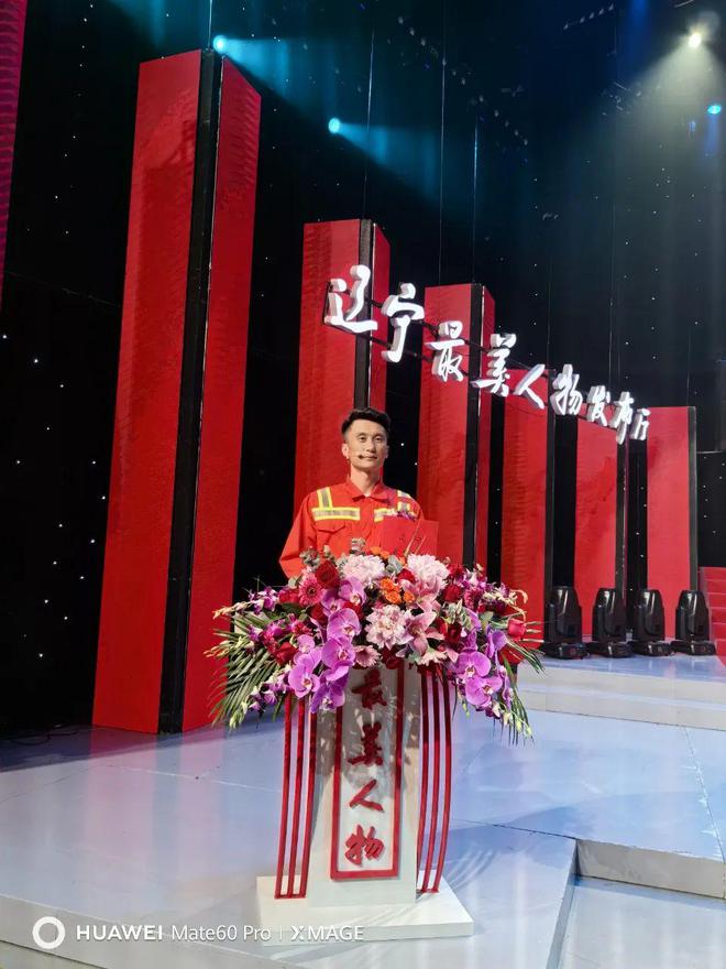 从“劳务工”到“全能王”丨港口圈(图5)